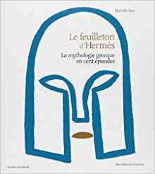 Le Feuilleton d'HermÃ¨s (French Edition)