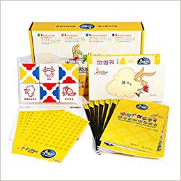 伯拉兔幼兒4S智力升級(jí)學(xué)具(第二階段)(適用3-4歲)(基礎(chǔ)版)(套裝共7冊(cè))