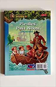 Magic Tree House 4: Pirates Past Noon (Chinese Edition)