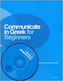 Communicate in Greek for Beginners