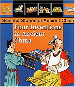 中國古代四大發(fā)明(ScienceStoriesofAncientChina Four Inventions in Ancient China)