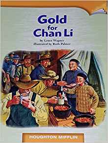 Houghton Mifflin Harcourt 5.5.24 Gold for Chan Li