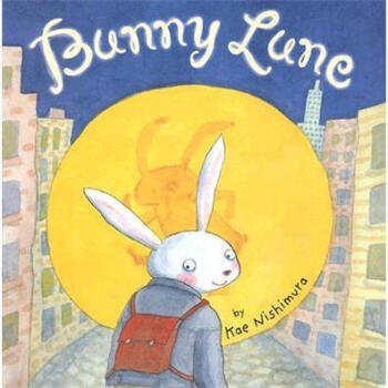 Bunny Lune  [4歲及以上]