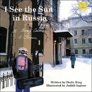 I See the Sun in Russia