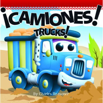 Camiones!/Trucks!