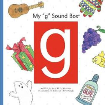 My "g" Sound Box