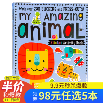 我的奇妙動(dòng)物貼紙書(shū)My Amazing Animals Sticker Activity Book