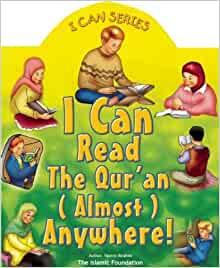 By Yasmin Ibrahim I Can Read the Qur'an Anywhere! (Brdbk) [Board book]