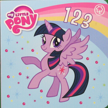 My little pony: 123 小馬寶莉: 123