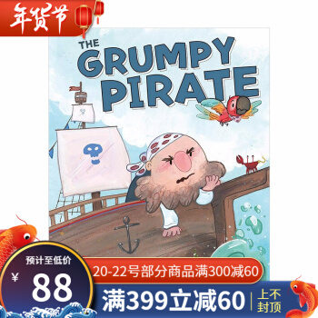 The Grumpy Pirate 脾气很差的海盗 英文原版儿童绘本 3-6岁