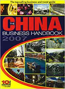 China Business Handbook 2007