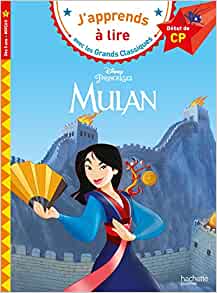 Disney - Mulan CP niveau 1 (HE LECT.DISNEY)