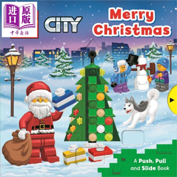 Lego Merry Christmas 樂高機關書 圣誕節(jié) Push,Pull Slide Book 兒童益智游戲書 推拉滑動機關書 幼兒運動技能