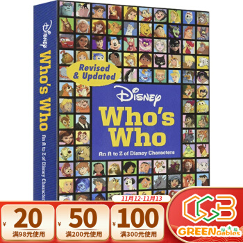 Disney Who's Who