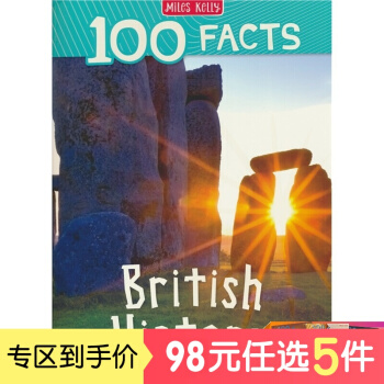 100 Facts British History 100個事實 英國歷史 兒童英語百科科普知識大全