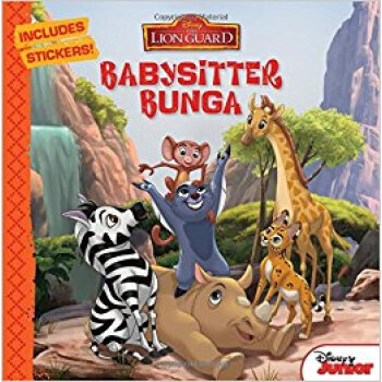 The Lion Guard Babysitter Bunga  [6-12sui]