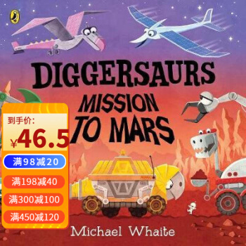 英文原版 Diggersaurs: Mission to Mars 早教啟蒙紙板書 親子閱讀繪本