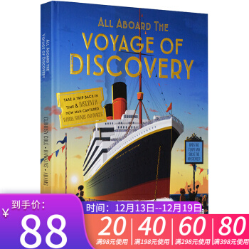 英文原版 All Aboard the Voyage of Discovery STEAM百科翻翻書