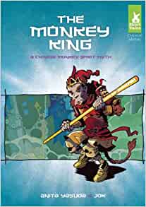 The Monkey King: A Chinese Monkey Spirit Myth (Short Tales Chinese Myths)