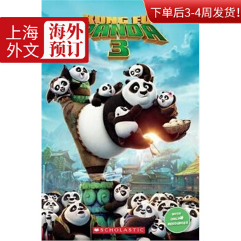 Kung Fu Panda 3