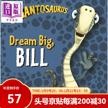 Gigantosaurus: Dream Big, Bill 小恐龍大冒險系列 比爾,別緊張 兒童繪本 故事圖畫書 英文原版 熱播劇集改編