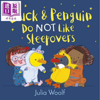 Duck and Penguin Do Not Like Sleepovers 黃鴨與企鵝愛吵鬧