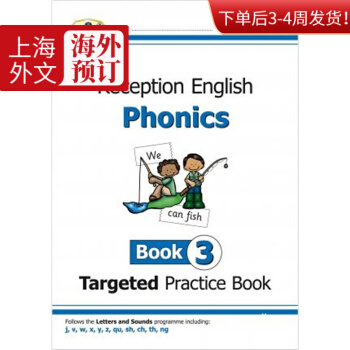 English Targeted Practice Book: Phonics - Recept