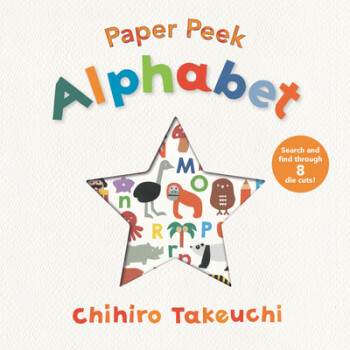 【預(yù)售】Paper Peek: Alphabet