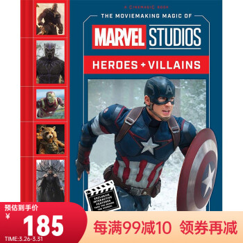 漫威影業(yè)幕后制作魔法: 英雄與反派 英文原版 Moviemaking Magic of Marvel