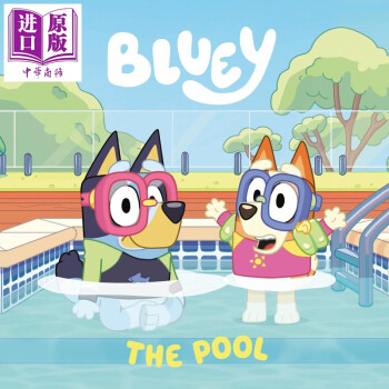 Bluey: The Pool 小藍(lán)狗布魯里: 泳池