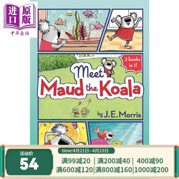 Meet Maud the Koala 考拉默爾德 J E Morris 英文原版 進(jìn)口圖書 兒童繪本 漫畫故事書 圖畫小說 4-8歲