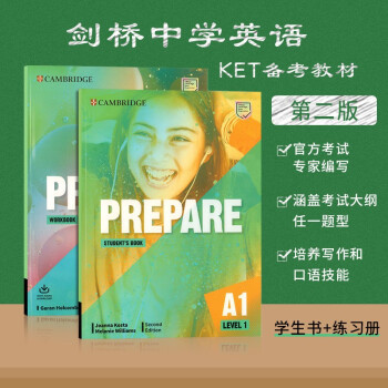 劍橋原版考試教材2020第二版 Prepare 1/2/3/4/5/6/7級 學(xué)生書+練習(xí)冊/教師書 套裝2本 Level 1 學(xué)生書+練習(xí)冊 A1 KET