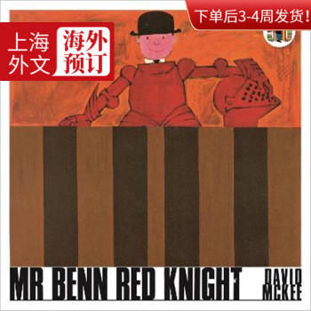 Mr Benn Red Knight