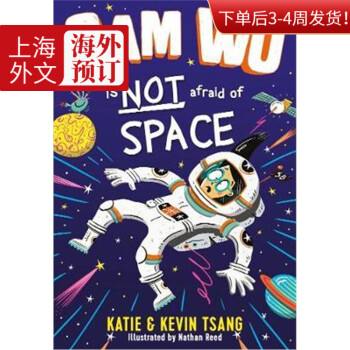 Sam Wu is NOT Afraid of Space!