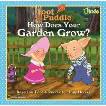 How Does Your Garden Grow?