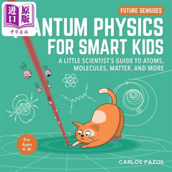 Quantum Physics for Smart Kids