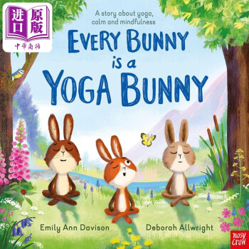 Every Bunny is a Yoga Bunny 瑜伽小兔子