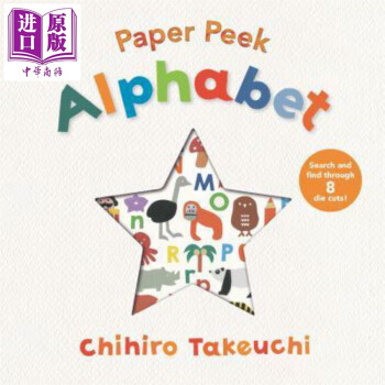 Paper Peek: Alphabet 鏤空書: 顏色 英文原版 進(jìn)口原版 3歲到6歲 兒童紙板書 Chihiro Takeuchi