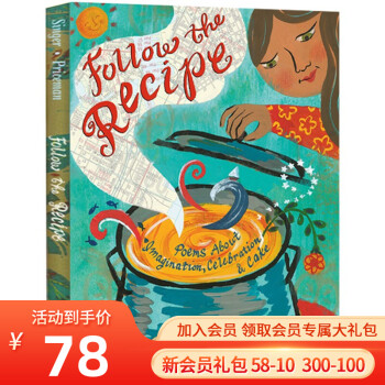 英文原版 Follow the Recipe精裝Marilyn Singer兒童詩歌全彩插圖收藏版 Marjorie Priceman繪圖