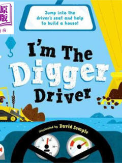 IM The Digger Driver 我是挖掘机司机