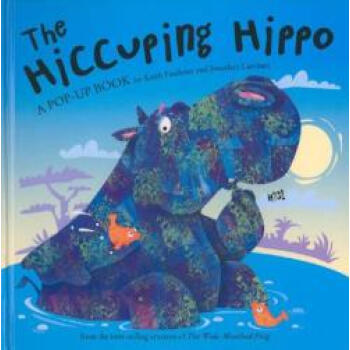 The Hiccuping Hippo