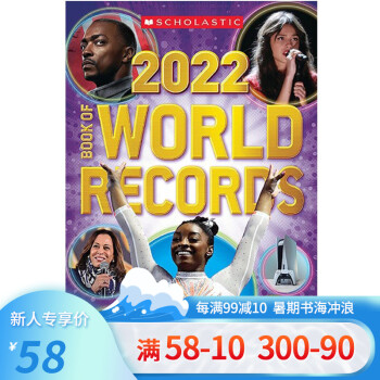 英文原版 Scholastic Book of World Records 2022 學術世界記錄 社會新聞事件 小學英文閱讀 學樂出品 . 綠山墻圖書