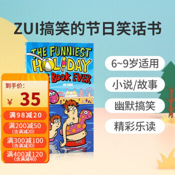 英文原版 The Funniest Holiday Joke Book Ever 搞笑的節(jié)日笑話書平裝小說