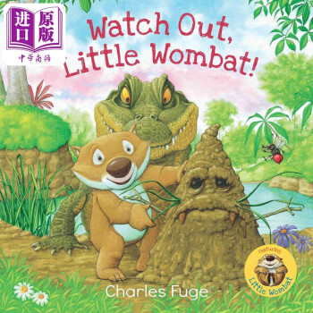 Watch Out, Little Wombat! 小心, 樹袋熊!