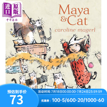 Maya and Cat 瑪雅和貓 英文平裝兒童繪本