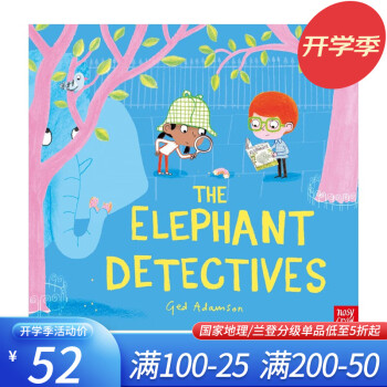 The Elephant Detectives