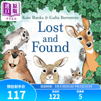 Lost And Found 失物處 英文原版 進口原版 4歲到7歲 精裝 兒童圖畫書 Kate Banks