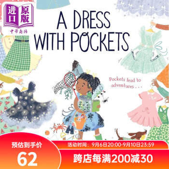 Jenny Lovlie A Dress with Pockets 鑲滿口袋的裙子 英文原版兒童繪本 故事繪本 4到6歲