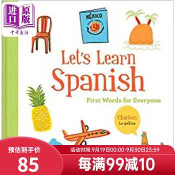 Let's Learn Spanish 來學學西班牙語 英文原版兒童圖書 教輔類書籍 Aurora Cacciapuoti 4到6歲