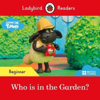 Who is in The Garden?